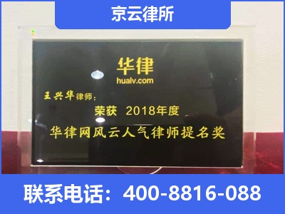 东河-企业展示图