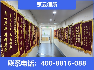 东河-企业展示图